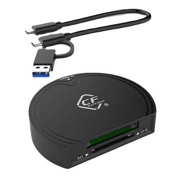 1 Комплект Картридера Cfexpress Type B/SD Адаптер для карт памяти USB3.2 Gen2 Высокоскоростной Кард-ридер 10 Гбит/с