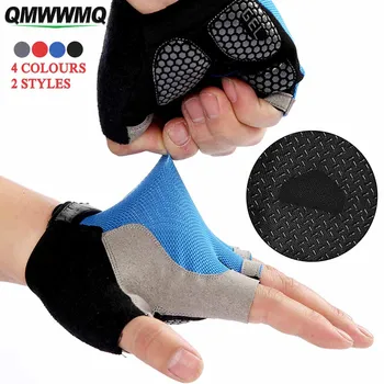 1 пара велосипедных перчаток для мужчин и женщин, перчатки для шоссейного велосипеда MTB с полупальцами, противоскользящие амортизирующие перчатки для занятий спортом на открытом воздухе