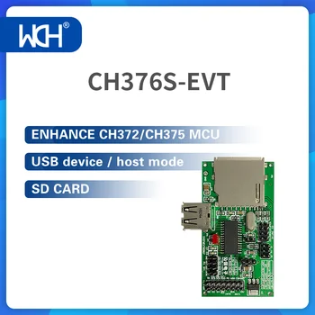 1 шт./лот Оценочная плата CH376S USB-устройство/режим хоста SD-карта UART/SPI 8-разрядный параллельный порт