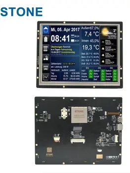 10,4-дюймовый интеллектуальный TFT ЖК-дисплей с последовательным интерфейсом + Программное обеспечение + Программа для промышленности