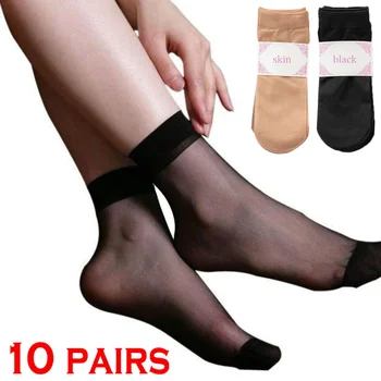 10 Пар женских носков, Летние Ультратонкие прозрачные носки с кристаллами, Женские сексуальные Эластичные Шелковистые Короткие носки, спортивные носки для йоги