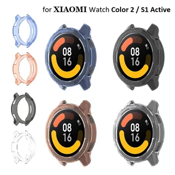10 шт. Защитный чехол для Xiaomi Mi Watch Color 2/S1 Active Smartwatch, мягкий бампер из ТПУ, защита от царапин, защитная крышка в виде ракушки