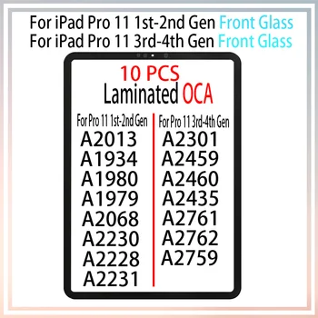 10 шт./лот, ламинированный сенсорный экран из ОСА-стекла для iPad Pro 11 1-го, 2-го, 3-го, 4-го поколения, замена внешнего стекла