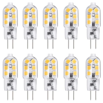 10 шт. сверхэнергосберегающих галогенных ламп, сменных двухконтактных 2 Вт G4 светодиодных ламп N0PF