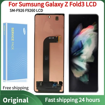 100% Оригинальный Super AMOLED ЖК-дисплей Для Samsung Galaxy Z Fold3 SM-F926 F9260 F926FD Дисплей с Сенсорным экраном и Цифровым Преобразователем В Сборе