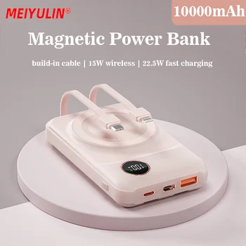 10000 мАч Магнитный Power Bank Беспроводная Быстрая Зарядка Powerbank Портативный 22,5 Вт Внешний Запасной Аккумулятор Для iPhone 14 Xiaomi Samsung