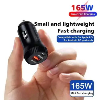 105 Вт/165 Вт Автомобильное Зарядное Устройство USB Быстрая Зарядка Автомобильное Зарядное Устройство Для телефона Адаптер Быстрой Зарядки Для Iphone Samsung Huawei L5J3