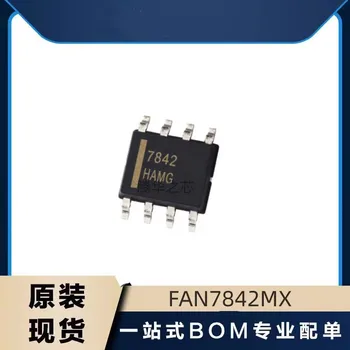 10шт 100% Новый чип управления питанием FAN7842MX Silkscreen 7842 SOP-8 LCD