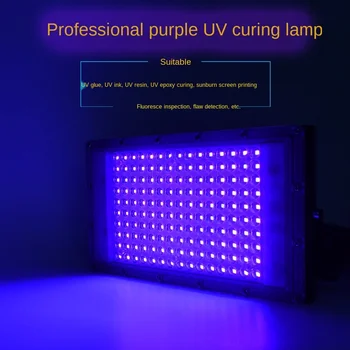 10шт 300 Вт Фиолетовых 365нм УФ-ламп для Черепах, лампа для отверждения, 395нм Флуоресцентная лампа для обнаружения, УФ-лампа для отверждения