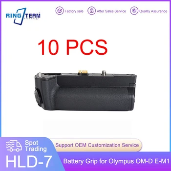 10ШТ Вертикальный держатель батарейной ручки HLD-7 HLD7 для камеры Olympus OM-D E-M1