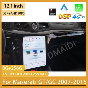 12,1 Дюймовый Автомобильный Радиоприемник в Стиле Tesla Для Maserati GT GC Grantismo 2007-2015 Android Qualcomm Авто GPS Навигация Carplay Стерео DSP