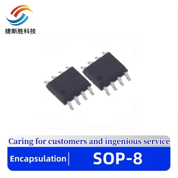 (2-5 штук) 100% новый чипсет SC6038 sop-8 SMD IC