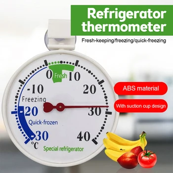 2,56-дюймовый Холодильник с морозильной камерой, термометр, датчик температуры охлаждения холодильника, высокая точность, высокая стабильность для домашнего хозяйства