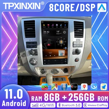2 Din Для Nissan pathfinder Модель 2010 Android11.0 8 ГБ + 256 ГБ Автомобильный Мультимедийный Аудио Радио Плеер GPS Навигация Головное устройство DSP