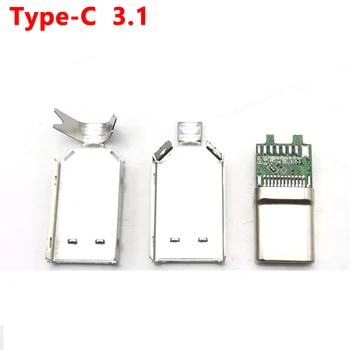 2 комплекта USB 3.1 Сварочная проволока type-C USB большой ток Type-c USB C Штекерный Разъем Pulg Запчасти для Разъема Зарядного кабеля DIY