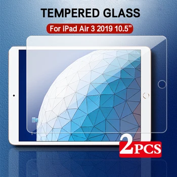 2 Шт. Защитная Пленка Для экрана iPad Air 3 2019 10,5 