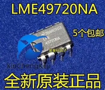 2 шт. оригинальный новый аудиофильский двойной операционный усилитель LME49720NA аутентичный продукт имеет меньшие искажения, чем 2604