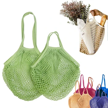 20 цветов многоразовых хозяйственных сумок, портативная сетчатая сумка для хранения фруктов и овощей, экологически чистая хлопковая складная сетчатая сумка для покупок