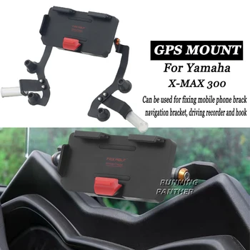 2021- Мотоцикл GPS Держатель Телефона USB Беспроводное Зарядное Устройство Навигационный Кронштейн Подставка Для Yamaha X-MAX Xmax 300 XMAX300 X-max300