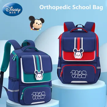 2023 Disney New Michey Школьные Сумки Для Мальчиков И Девочек 1-4 класса Начальной Школы, Ортопедический Рюкзак На Плечо Большой Емкости Mochilas