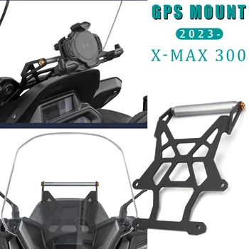 2023- X-Max300 X-MAX 300 X-MAX300 Новый Мотоцикл GPS Навигационный Монтажный Кронштейн Держатель Адаптера Для YAMAHA XMAX 300 XMAX300