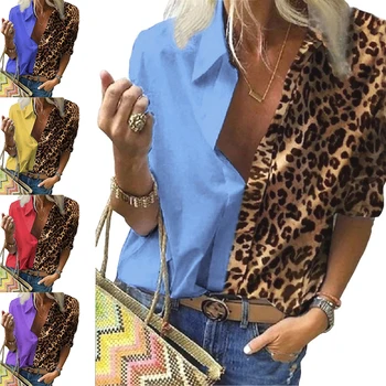 2023 Новая женская свободная рубашка с длинными рукавами и леопардовым принтом в заплатках