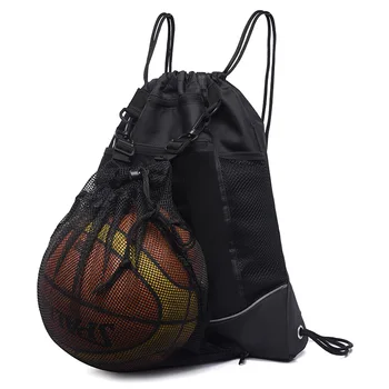 2023 Новый Баскетбольный рюкзак, Спортивная сумка для велоспорта на открытом воздухе Большой Емкости, Скрытая сетчатая сумка, карман на ремне для путешествий, карман на шнурке