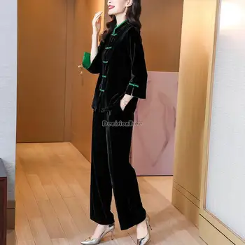 2023 черный бархатный модный китайский костюм чонсам, женский новый свободный бархатный топ, широкие брюки, повседневный элегантный комплект ципао из двух предметов, s93
