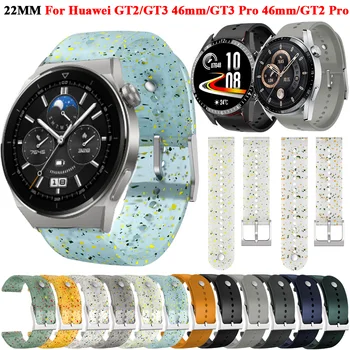 22 мм Заменить Силиконовый Ремешок Для Часов Huawei Watch4 GT3 Pro GT2 Pro 46 мм Смарт-часы Браслет Watch 4 Pro GT3 46 мм Браслет