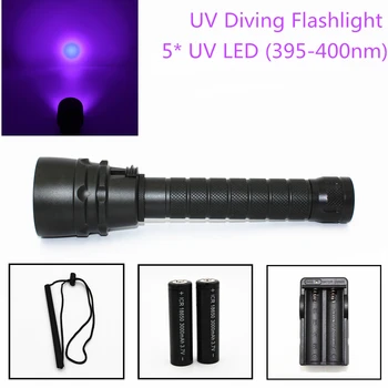 25 Вт Ультрафиолетовый фонарь 5000лм 5 x УФ светодиодный Фиолетовый фонарь для подводного плавания 100 м, алюминиевый фонарь для дайвинга (395-400нм) для Охоты