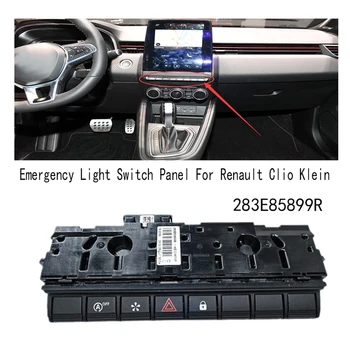 283E85899R Выключатель аварийного освещения в сборе для Renault Clio Klein