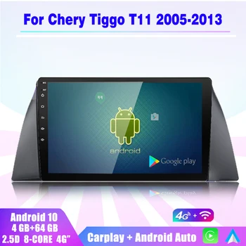 2din 4-ядерный автомобильный радиоприемник Android мультимедийный плеер с экраном Carplay Auto GPS для Chery Tiggo T11 2005 2006 2007 2008 - 2013