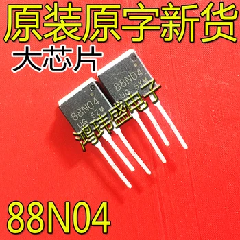 30 шт. оригинальный новый полевой транзистор 88N04 88A 40V