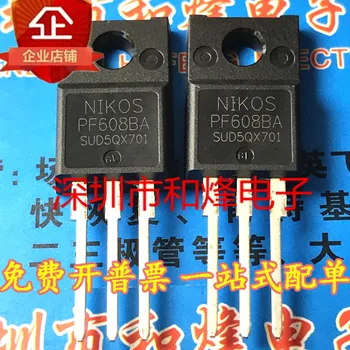 30шт оригинальный новый PF608BA MOS полевой силовой транзистор TO-220F 40V 58A
