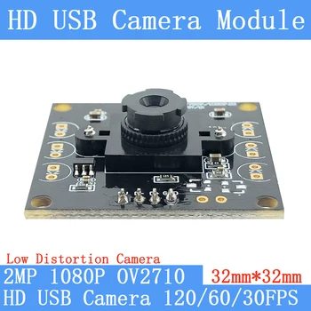 32 мм * 32 мм 1080P HD Наблюдение с низким уровнем искажений MJPEG 120 кадров в секунду 60 кадров в секунду 30 кадров в секунду Высокоскоростная веб-камера CCTV Linux UVC 2MP USB Модуль камеры