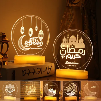 3D Иллюзия Рамадан Мубарак Ночные Огни На Батарейках СВЕТОДИОДНЫЙ 3D Eid Mubarak Декор Орнамент Свет Мусульманский Фестиваль Ислама Подарочная Лампа