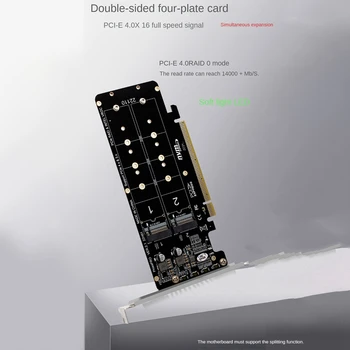 4-Дисковая карта NVME RAID + M.2 NGFF PCIE B-Key Sata-SATA 3.0 5-портовая карта расширения