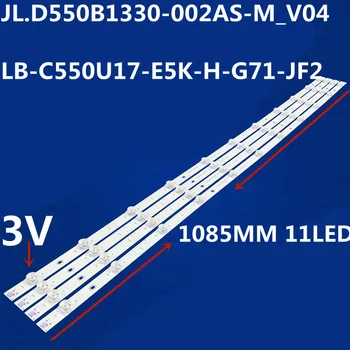 4 шт. светодиодная лента для PTV55G50SN Ptv55g50 Ptv55g6 JL.D550B1330-002AS-M_V04 LB-C550U17-E5K-H-G71-JF2 LSC550FN11 H-LED55EU7008