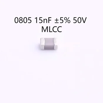 4000 шт./ЛОТ C2012C0G1H153JT000N Конденсатор 0805 15nF ± 5% 50V MLCC