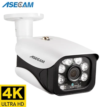4K Ultra HD 8MP IP-камера Наружная H.265 Onvif Bullet CCTV Array Ночного видения IR 4MP POE Камера безопасности