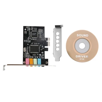 4X Звуковая карта Pcie 5.1, аудиокарта объемного 3D-звучания PCI Express Для ПК с высоким уровнем прямого звучания и низкопрофильным кронштейном