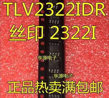 5шт оригинальный новый TLV2322IDR TLV2322 2322I