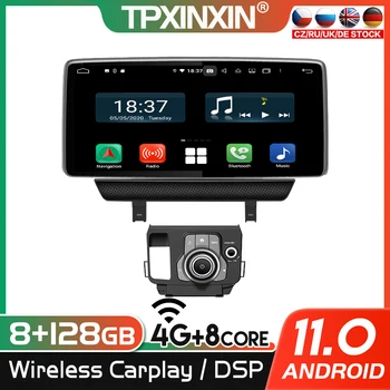 8 + 128 ГБ Android 11 Авторадио Для Mazda CX-3 Mazda 2 2014-2021 Автомобильный Радиоприемник Стерео Видео DSP Авто Плеер GPS Навигация Головное устройство