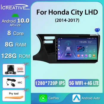 8G + 128G Android 10,0 Автомобильный Радиоприемник Для Honda City LHD 2014-2017 Авто CarPlay Стерео Мультимедиа GPS Навигационный Блок Plug & Play 2din
