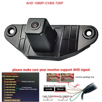 AHD 1920 * 1080P автомобильная камера заднего вида резервного копирования для Toyota Land Cruiser Prado 2010 2014 Азия камера заднего вида HD Динамические траектории Треков