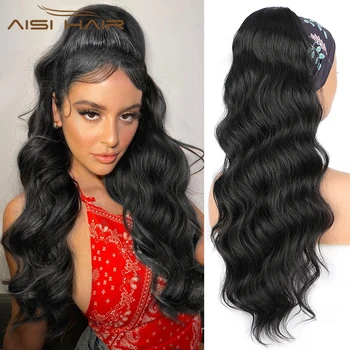 AISI Синтетические Длинные Волнистые волосы в виде конского хвоста, Синтетический шнурок, зажим для конского хвоста, Шиньон, Черный Волнистый хвост для чернокожих женщин