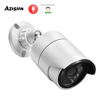 AZISHN Аудио H.265 IP-камера Безопасности 5MP Металлическая Камера Наружного Видеонаблюдения P2P Распознавание лица 48V POE Опционально