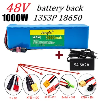Batterie 13S3P 48V 30Ah lithium-ion 1000w pour vélo électrique 54.6V avec BMS intégré et chargeur inclus