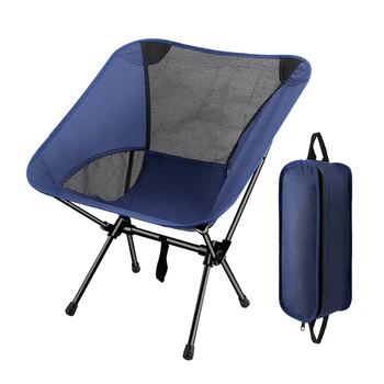 BMBY-Походный стул, Складной стул с сумкой для хранения, Уличный портативный походный стул для рыбалки, пеших прогулок, пляжа