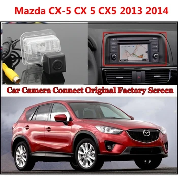 Boqueron Для Mazda CX-5 CX 5 CX5 2013 2014 RCA и Оригинальный Экранный Дисплей Совместимая Камера Заднего Вида Автомобиля Обратная Резервная Камера